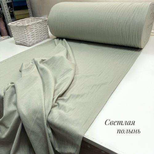 Фланель светлая полынь