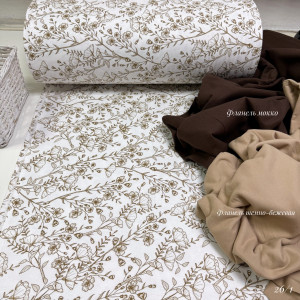 Фланель цветы 26/1