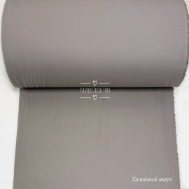 Фланель холодный тауп