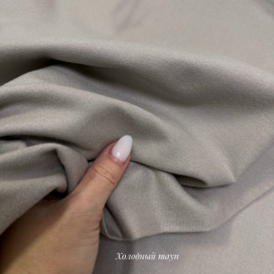 Фланель холодный тауп