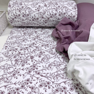 Фланель цветы 26/2