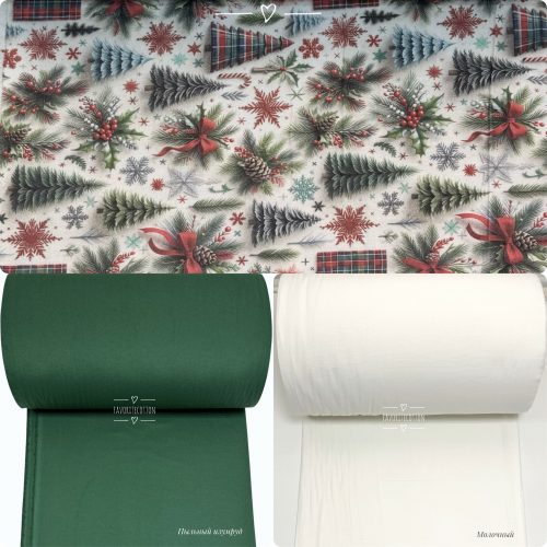 Фланель елочки со снежинками