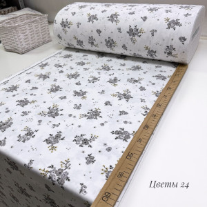 Фланель цветы 24