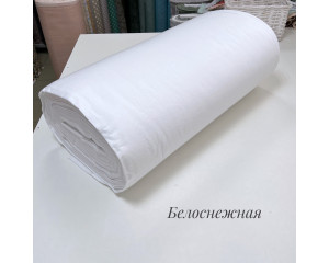 Фланель белоснежная