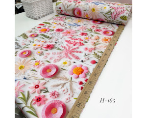 Ранфорс 5D (H-165)