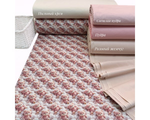 Ранфорс 5D мишки