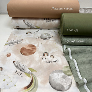 Ранфорс космос бежевый