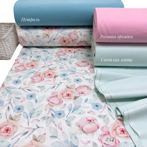 Ранфорс цветы 254