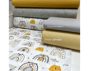 Ранфорс мишки-радуги горчица