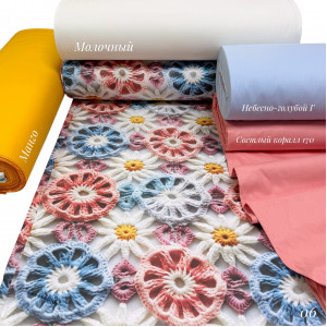 Ранфорс 5D 06