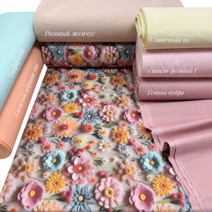 Ранфорс 5D цветы фетр