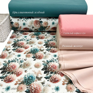 Ранфорс цветы 266