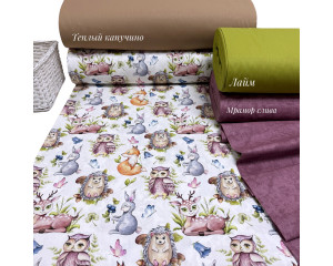 Ранфорс зверята слива