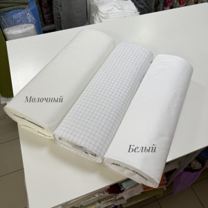 Ранфорс клетка средняя серая на белом