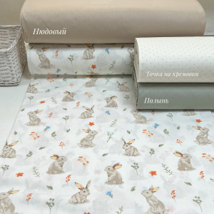 Ранфорс кролики на белом