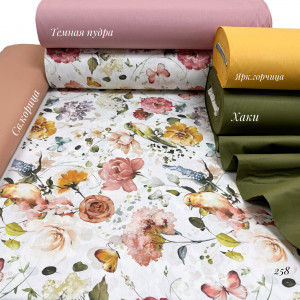 Ранфорс цветы 258