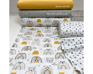 Ранфорс мишки-радуги горчица