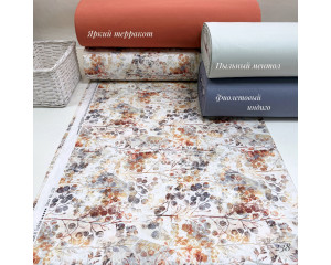 Ранфорс цветы 238