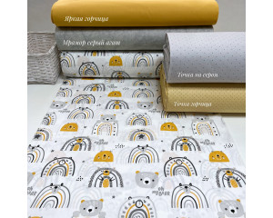 Ранфорс мишки-радуги горчица