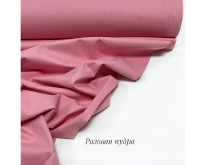 Ранфорс однотонный розовая пудра