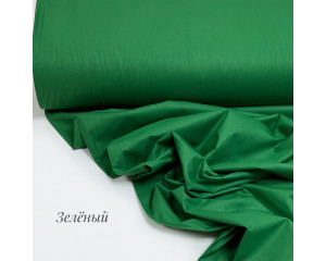 Ранфорс однотонный зеленый