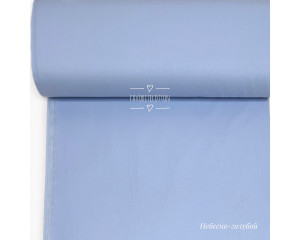 Ранфорс однотонный небесно-голубой