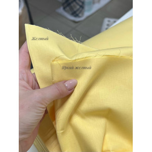 Ранфорс однотонный желтый 