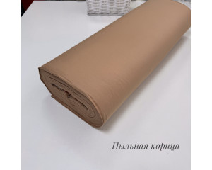 Ранфорс однотонный пыльная корица