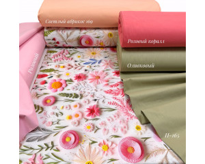 Ранфорс 5D (H-165)