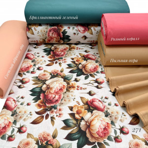 Ранфорс цветы 271