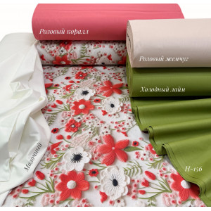 Ранфорс 5D (H-156)