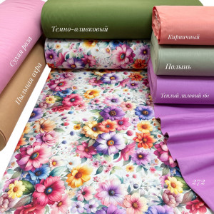 Ранфорс цветы 272