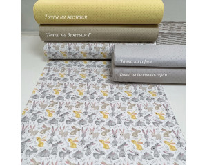 Ранфорс зайки желтые