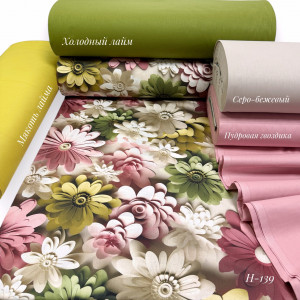 Ранфорс 5D (H-139)