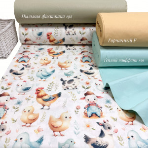 Ранфорс домашние животные