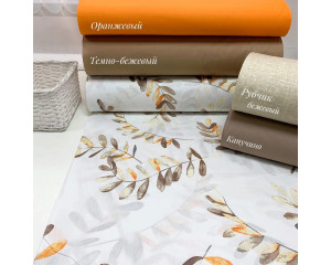 Ранфорс листья коричневые