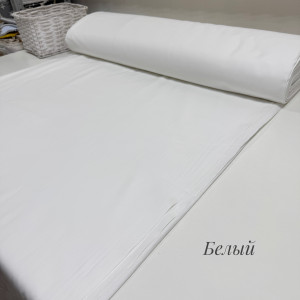Сатин 300 см белый
