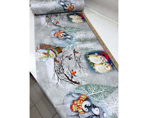 Сатин совы серые НГ