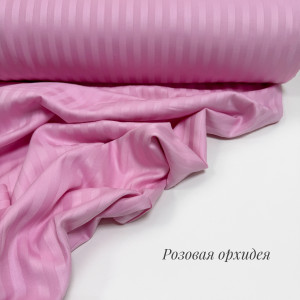 Страйп-сатин розовая орхидея