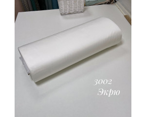 Сатин 3002 (экрю)