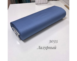 Сатин 3035 (лазурный)