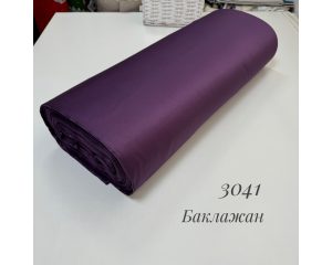 Сатин 3041 (баклажан)