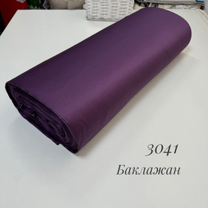 Сатин 3041 (баклажан)