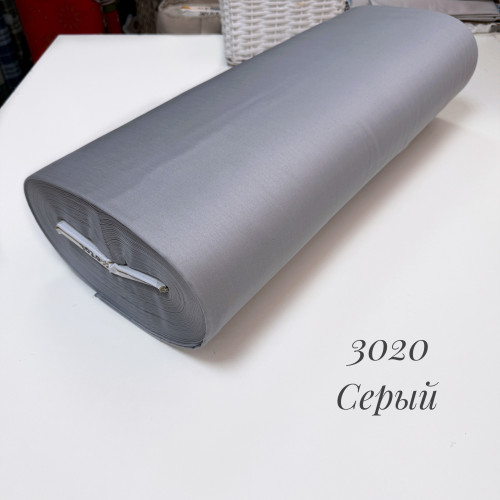 Сатин 3020 (серый)