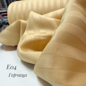 Страйп-сатин Е04 (горчица)