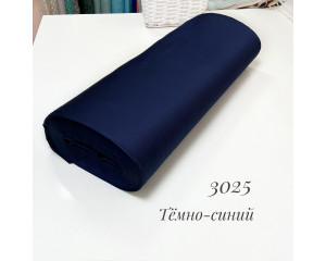 Сатин 3025 (темно-синий)