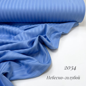 Страйп-сатин 2034 (небесно-голубой)