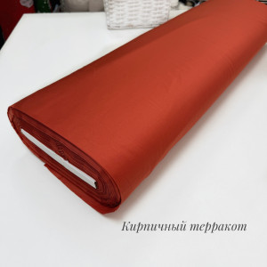 Сатин 300 см кирпичный терракот