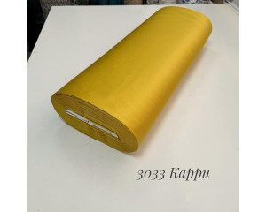 Сатин 3033 (карри)