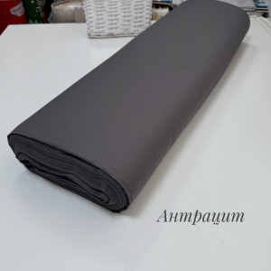 Сатин 300 см антрацит